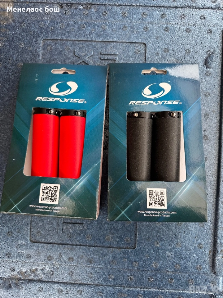 Дръжки response , снимка 1