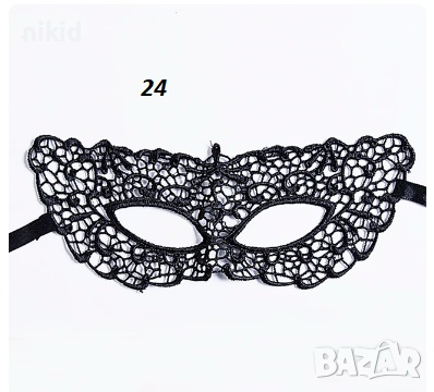 24 домино черна маска мрежеста дантела за лице очи маскарад парти бал, снимка 1
