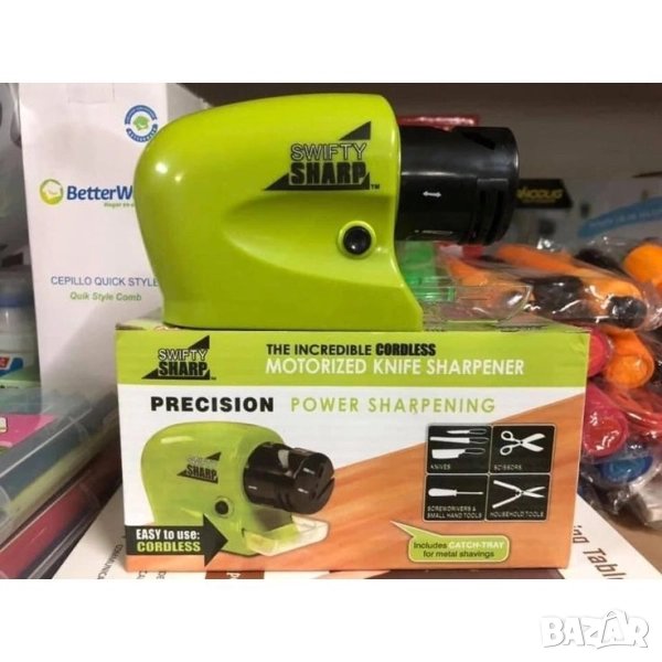 Многофункционално електрическо точило , снимка 1