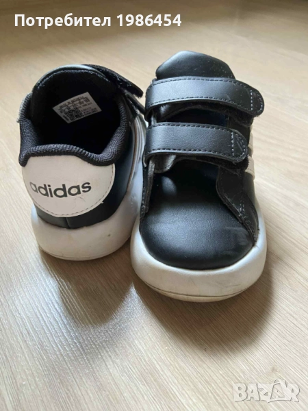 Детски маратонки., снимка 1