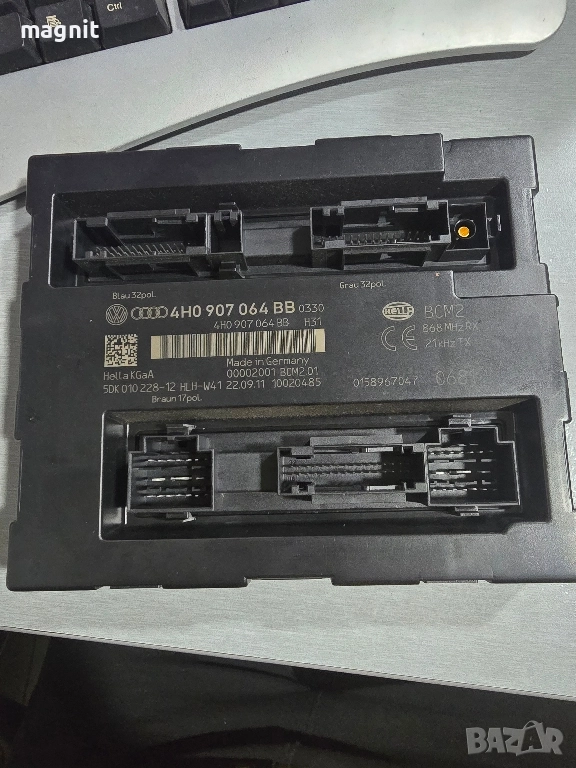4H0907064BB КОМФОРТ МОДУЛ AUDI A8 D4 4.2 TDI, снимка 1
