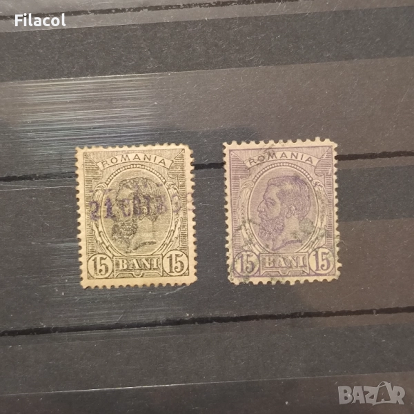 Румъния 1900 г. Крал Карл I, снимка 1