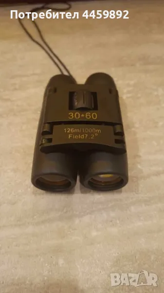  Бинокъл  Джобен, снимка 1