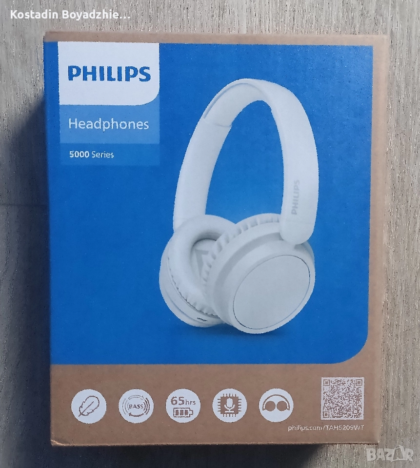 Слушалки Philips Tah5209, снимка 1