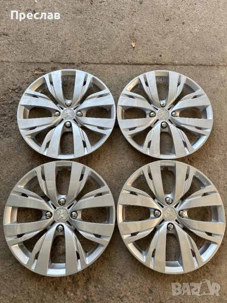 4 броя оригинални тасове за Peugeot 208 15, снимка 1