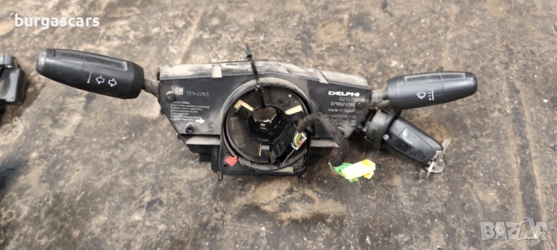 Лост мигачи чистачки лентов кабел 13142283 Opel Corsa D -110лв, снимка 1