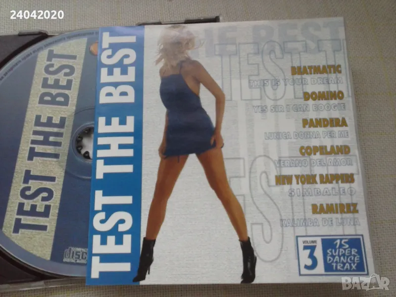 Test The Best 3 Poly Sound CD, снимка 1