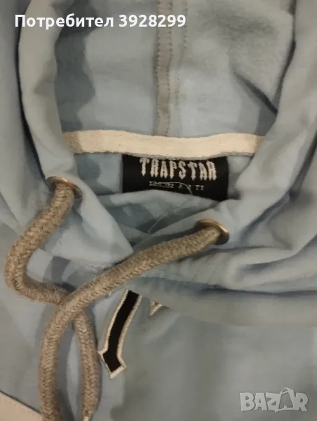 мъжки анцунг trapstar, снимка 1