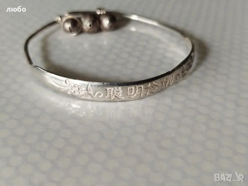 Стара СРЕБЪРНА КИТАЙСКА ГРИВНА ПРОБА СРЕБРО 0,990, снимка 1