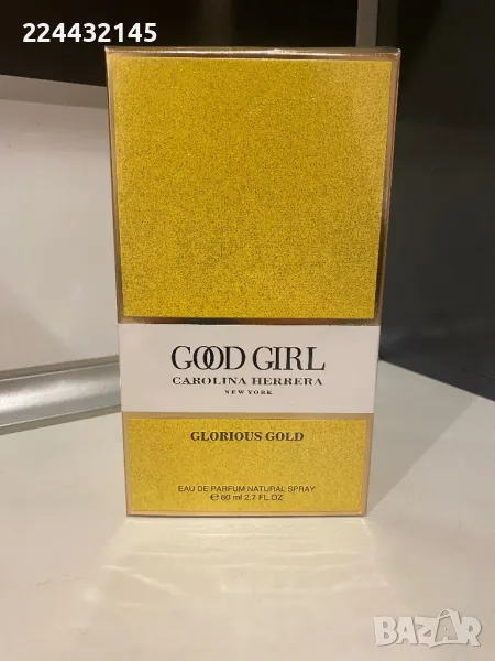 Carolina Herrera Glorious Gold 80 ml EDP , снимка 1