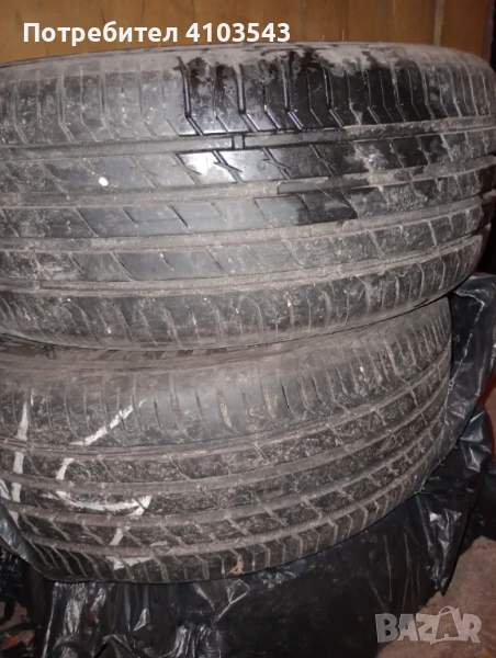 Летни гуми 195/50R15, снимка 1