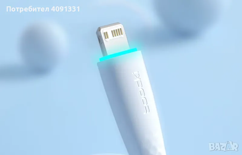 20W USB C към Lighting кабел за iPhone 14 13 12 11 Pro Max, снимка 1