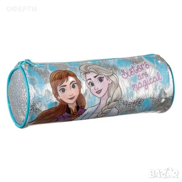 Несесер кръгъл FROZEN 2 ?8x22см арт No214904, снимка 1