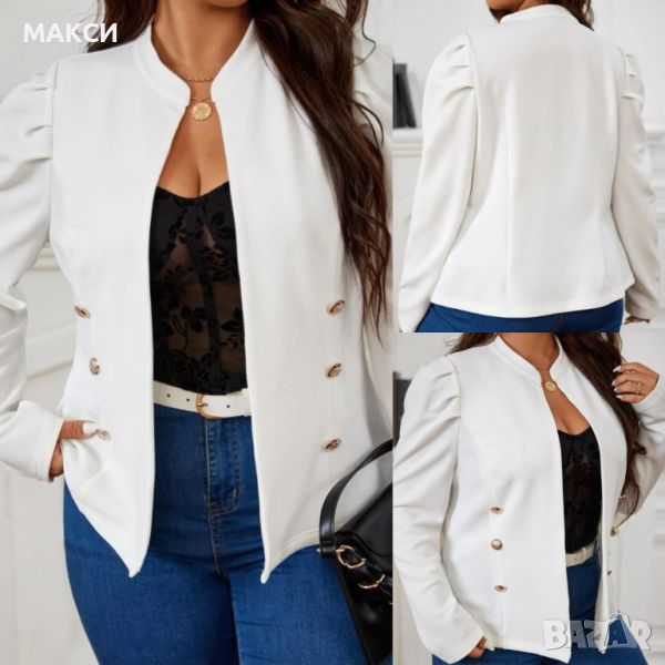 Макси модерно елегантно силно еластично сако с красиви златисти копчета в бяло, снимка 1