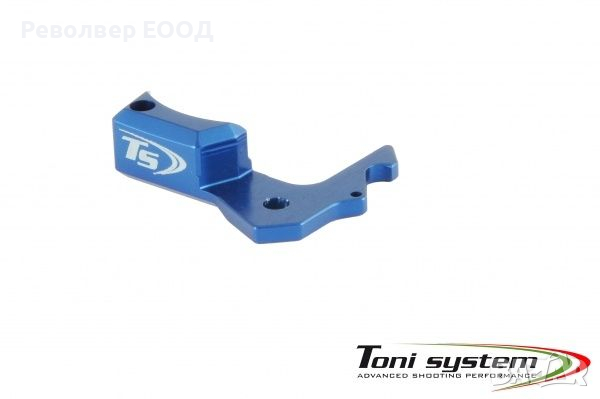 Лост за зареждане за AR Mil Spec Blue Toni System, снимка 1