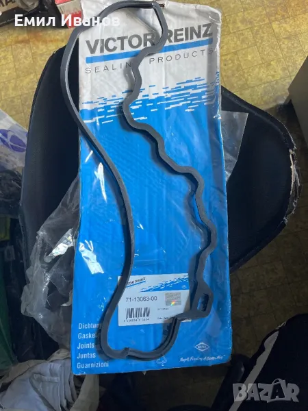 ГАРНИТУРА КАПАК КЛАПАНИ Ауди 100,А6,Волво 850,S70,S80,V70,Audi 100,Volvo 850 S70 S80 V70, снимка 1