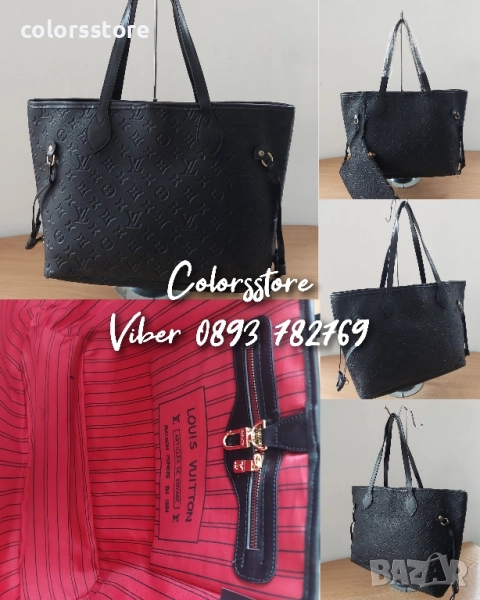 Чанта Louis Vuitton Neverfull код SG70u, снимка 1