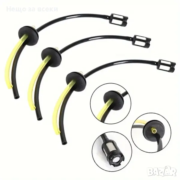 Универсално маркуче за резервоар на тример, храсторез, моторна коса (Сонда), снимка 1