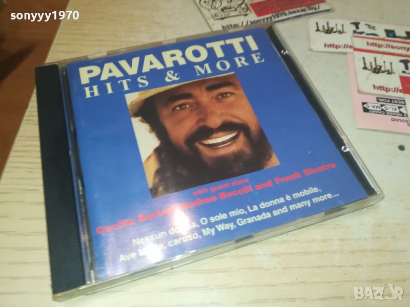 PAVAROTTI CD 2107241721, снимка 1