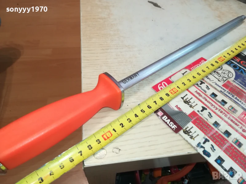 МАСАТ-GERMANY 1507251524, снимка 1