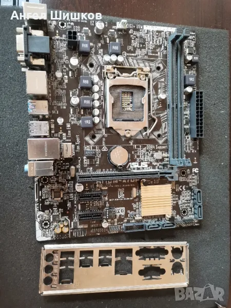 Дънна платка H110 Asus H110M-A/DP Socket 1151, снимка 1