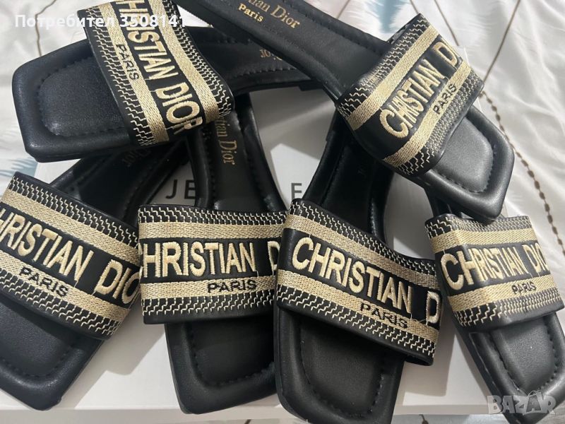 Чехли Christian Dior, снимка 1