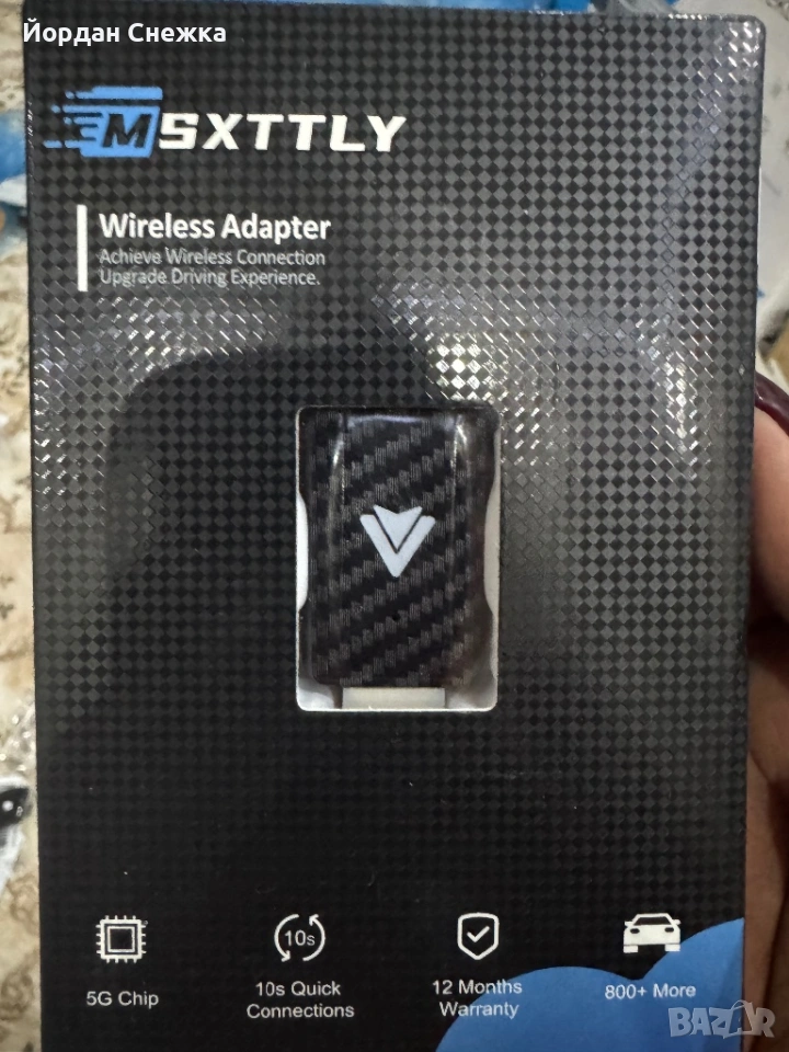 Безжичен Android Auto адаптер MSXTTLY U2A-L9 за Android Auto,USB C/A,медно покритие,черен, снимка 1