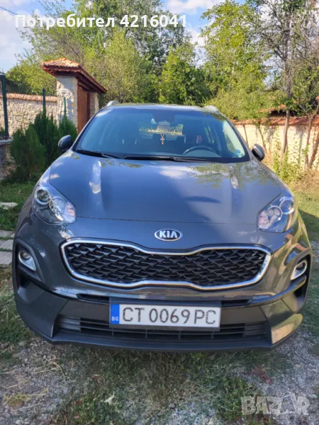 Kia, снимка 1