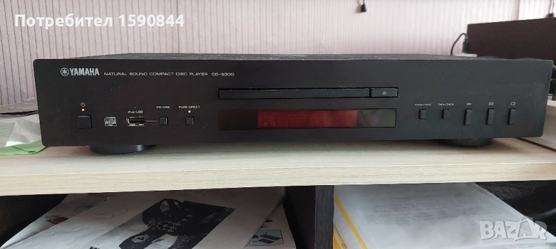 Yamaha cd s 300 , снимка 1