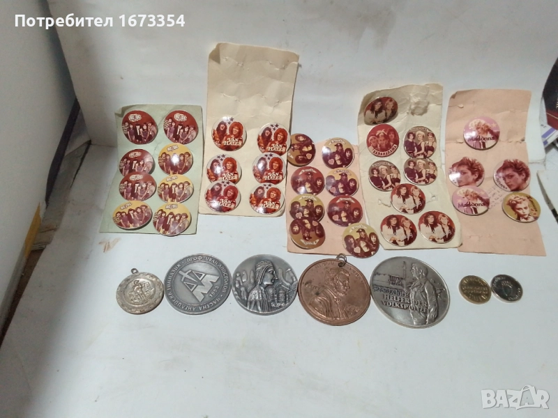  ретро значки от осемдесеттегодини+ жетони и медали, снимка 1