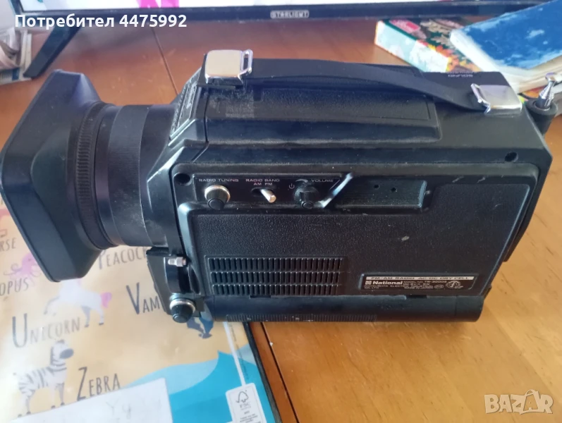 Радио и телевизор National Tr-3000S, снимка 1