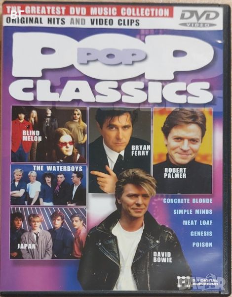 Музика: Pop Classics - The greatest DVD music collection, снимка 1