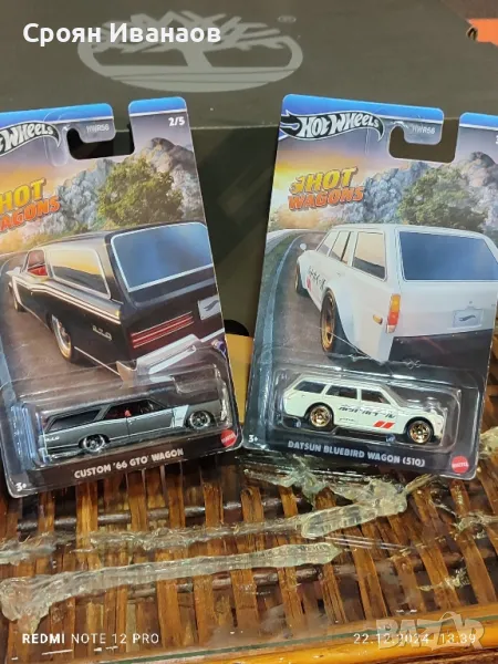 Hot Wheels Datsun Bluebird Wagon , снимка 1