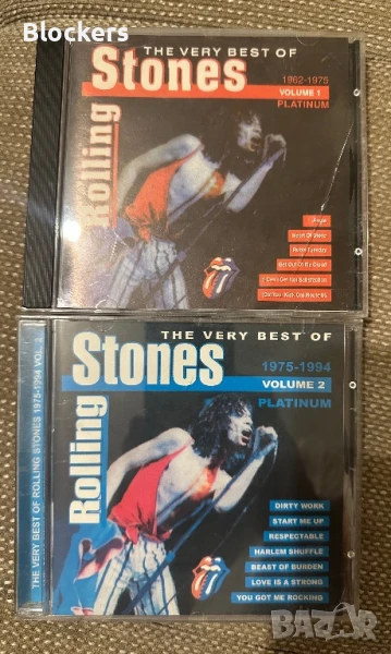 Rolling Stones very best, снимка 1