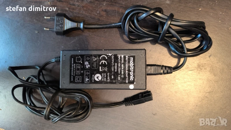 Зарядно Mobitronic за хладилни чанти , снимка 1