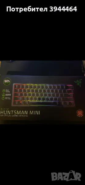 Razer Huntsman Mini Red , снимка 1