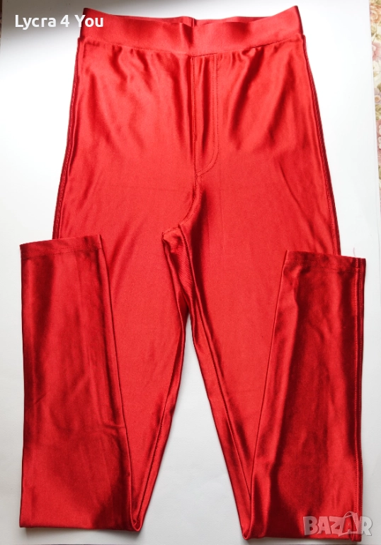 Atmosphere XS (UK 8) ярко червен клин от сатен , снимка 1