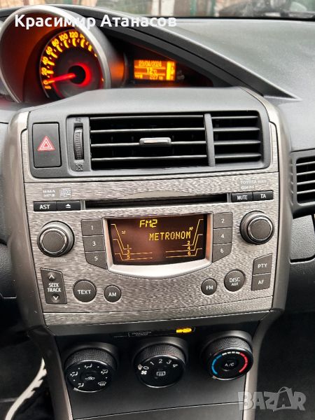 Радио CD плеър за Тойота Версо.86120-0F060.CQ-JS7870G, снимка 1
