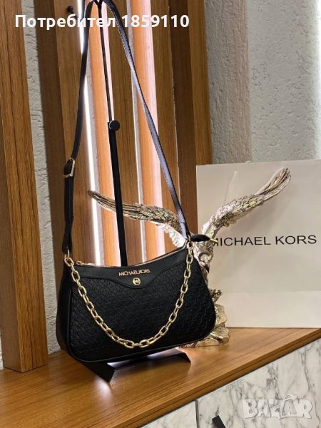 Дамски Чанти MICHAEL KORS , снимка 1