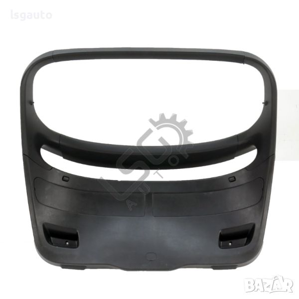 Кора заден капак Honda Civic VIII 2006-2011 ID: 126597, снимка 1