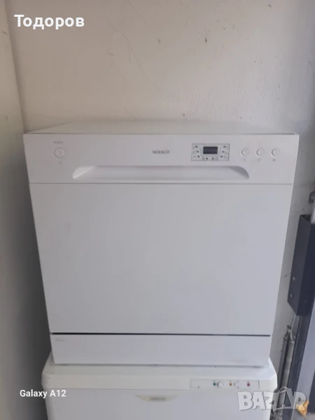 Съдомиялна кубче , снимка 1