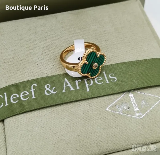 Van Cleef & Arpels пръстен, снимка 1