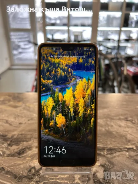 Huawei P20, снимка 1