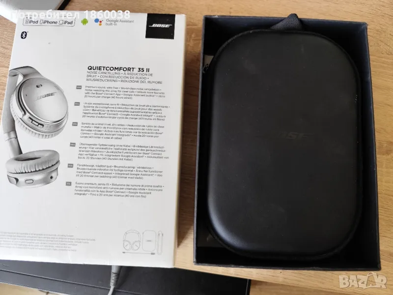 Слушалки Bose Quietcomfort 35 !!, снимка 1