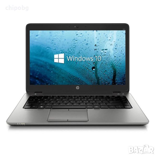 Лаптоп HP EliteBook 820 G2, снимка 1