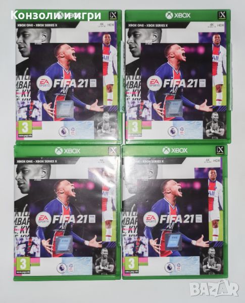 Xbox One игри - Fifa 21 - Част 5, снимка 1