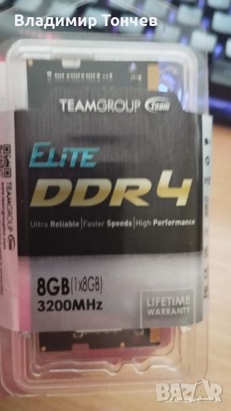 RAM за лаптоп 8гб DDR4, снимка 1