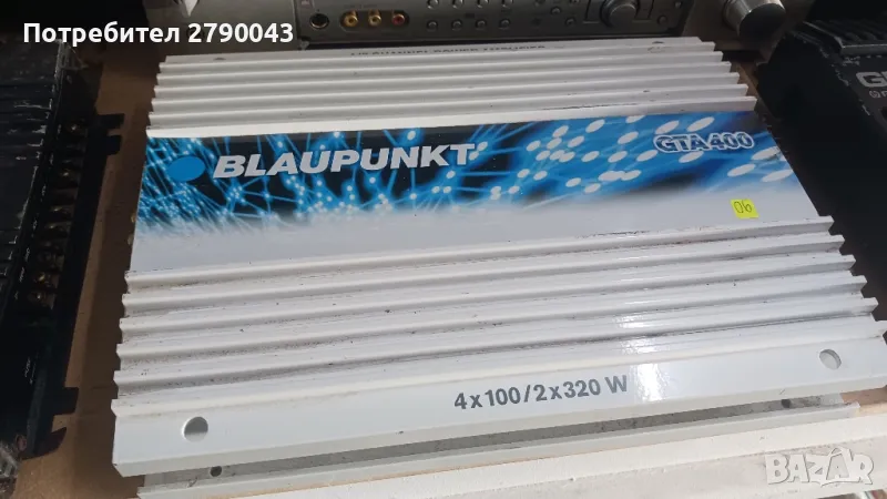 стъпало за кола BLAUPUNKT, снимка 1