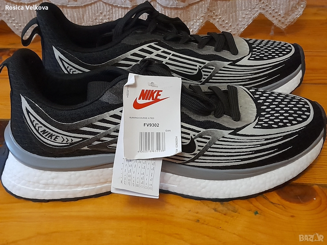 Маратонки NIKE , снимка 1