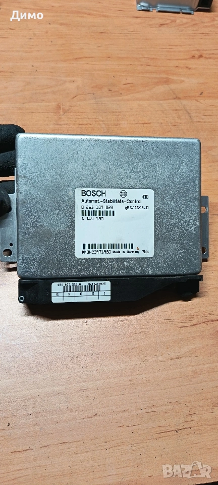 компютър abs asc бмв е39 bmw e39, снимка 1